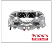 KDJ 120/125 Etrier frein avant Toyota