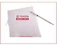 Brin Antenne Electrique Radio HDJ100