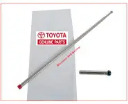 Brin Antenne Electrique Radio HDJ80