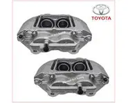 Paire Etriers frein avant HDJ100 HZJ105