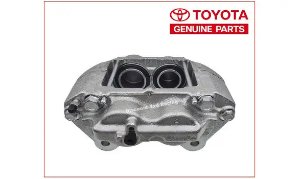 Etrier frein avant HDJ100 HZJ105