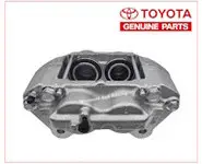 Etrier frein avant HDJ100 HZJ105