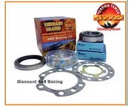 HDJ80 Kit roulement roue TT