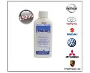 Huile Compresseur PAG46