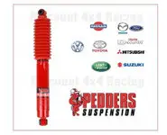 Amortisseur TrakRider Foam Cell