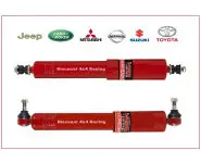 Amortisseur Direction Pedders