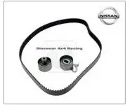 Y60/Y61 NISSAN PATROL DISTRIBUTION